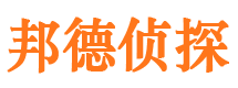 月湖外遇出轨调查取证